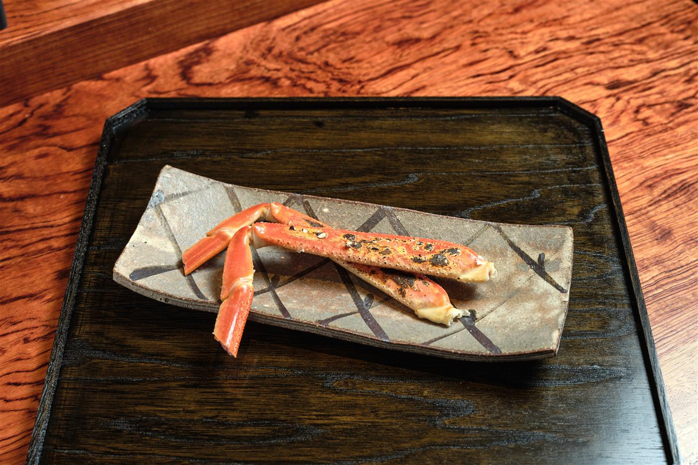 Dish 11
